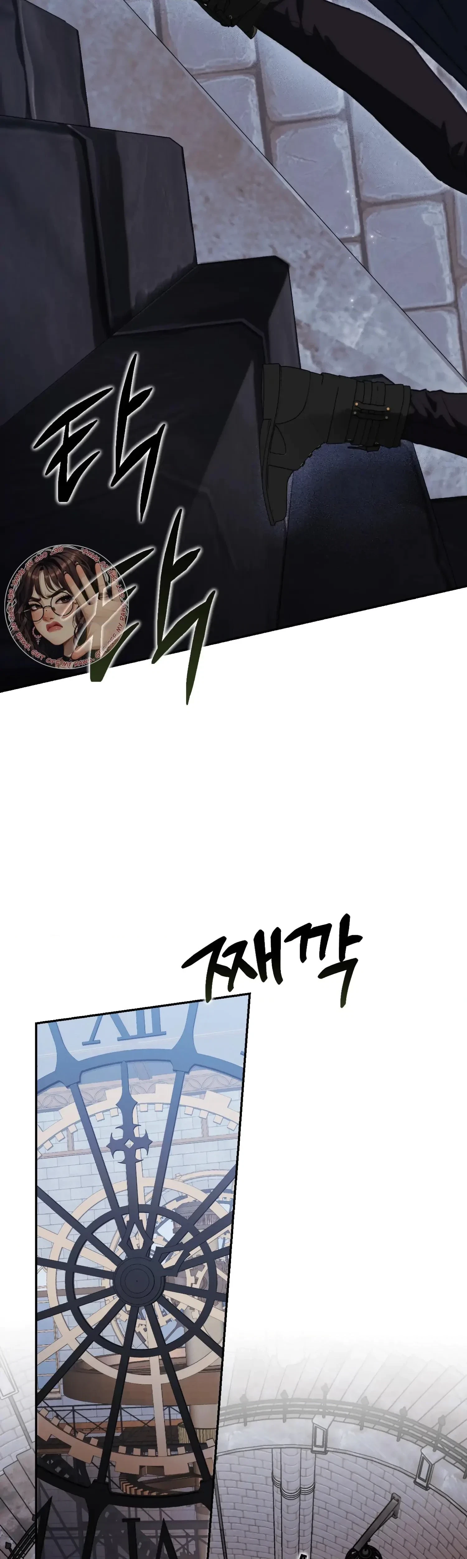 Chapter 54, page 19