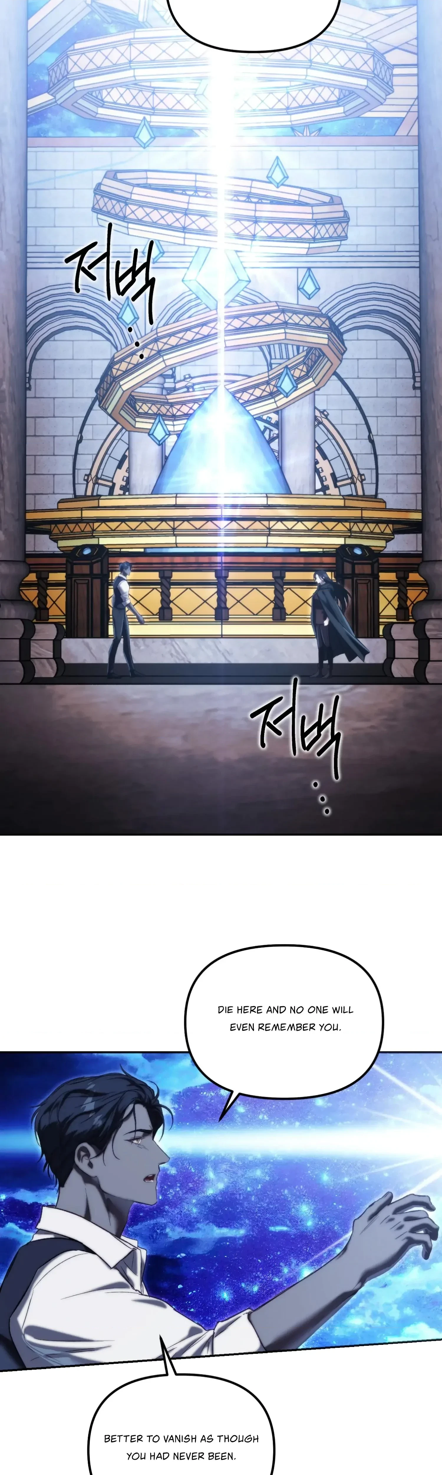 Chapter 54, page 29