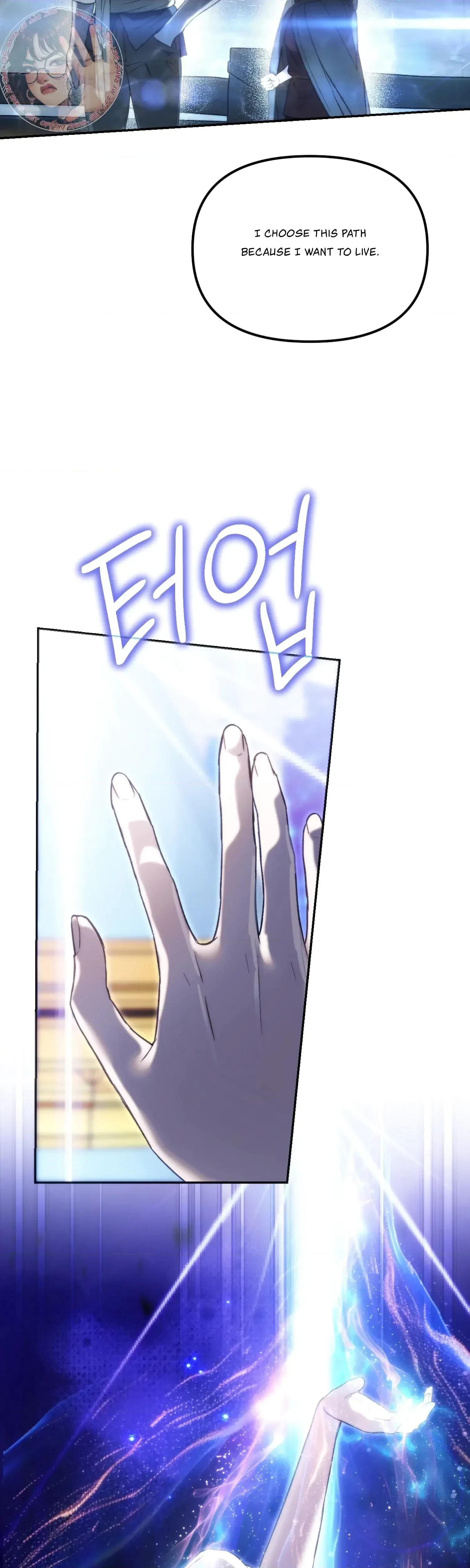 Chapter 54, page 32