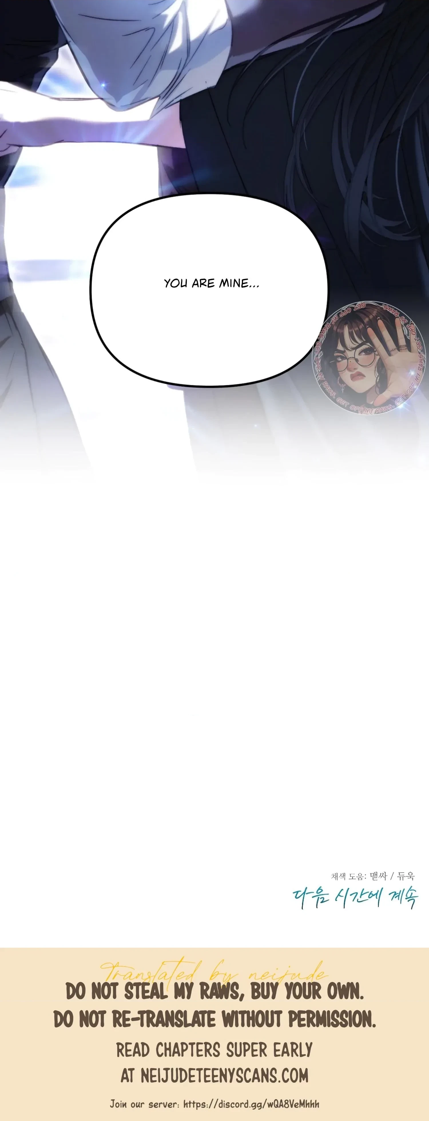 Chapter 54, page 37