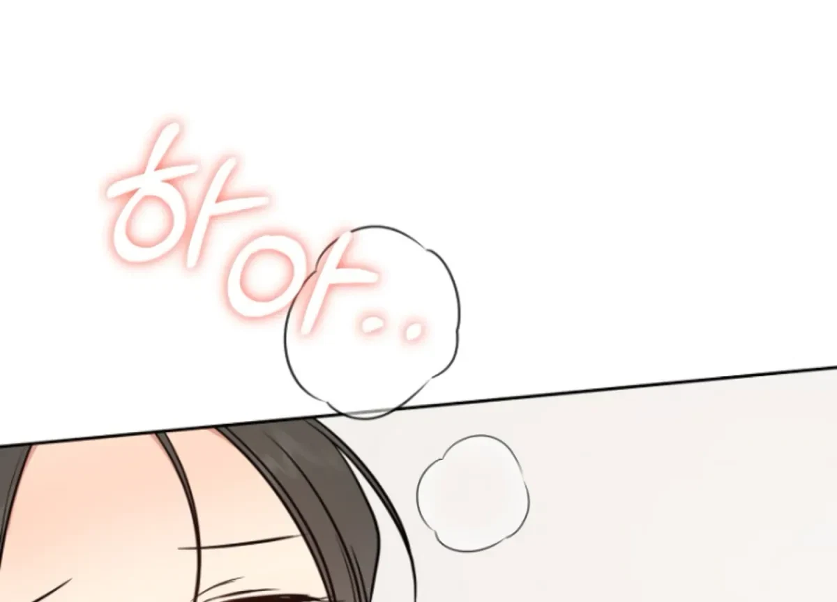 Chapter 19, page 108