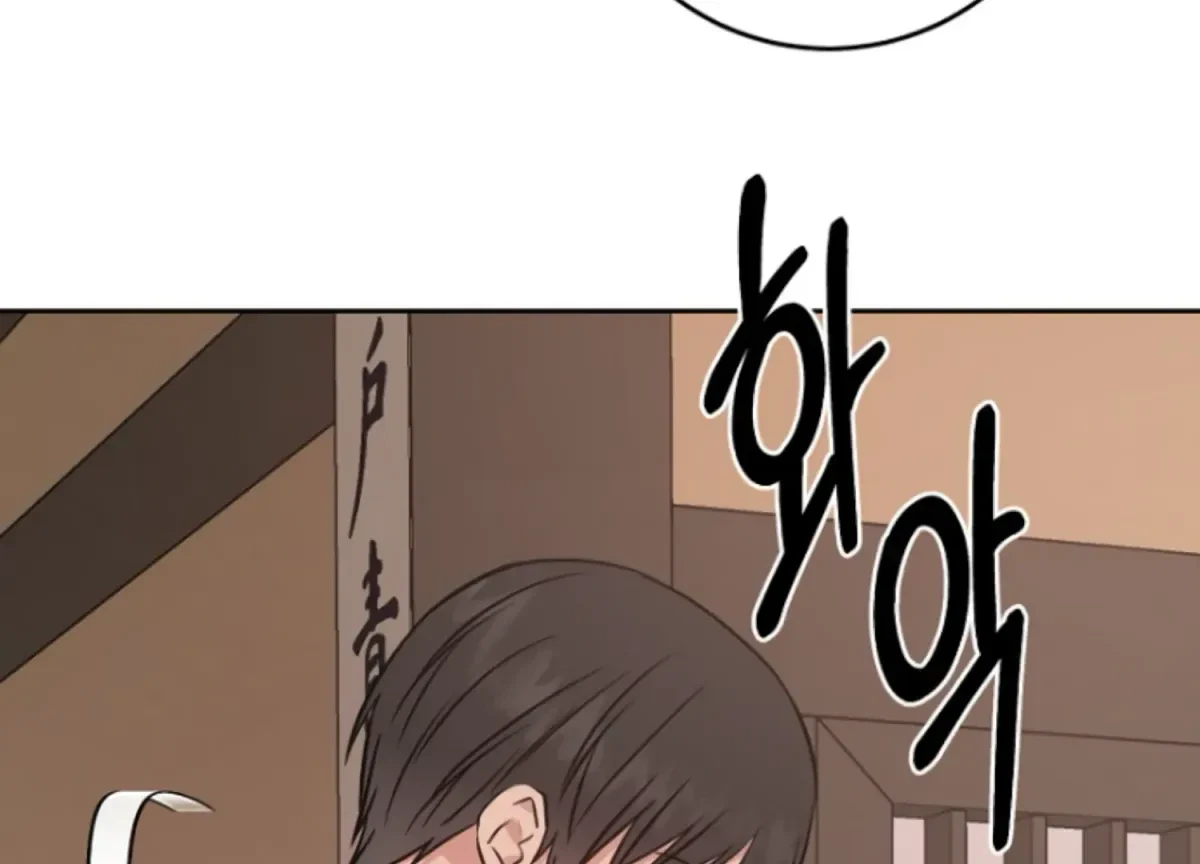 Chapter 19, page 42