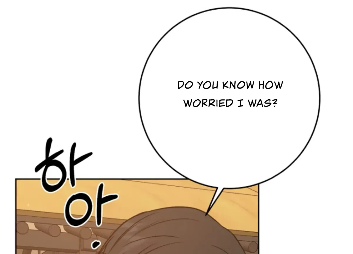 Chapter 19, page 5