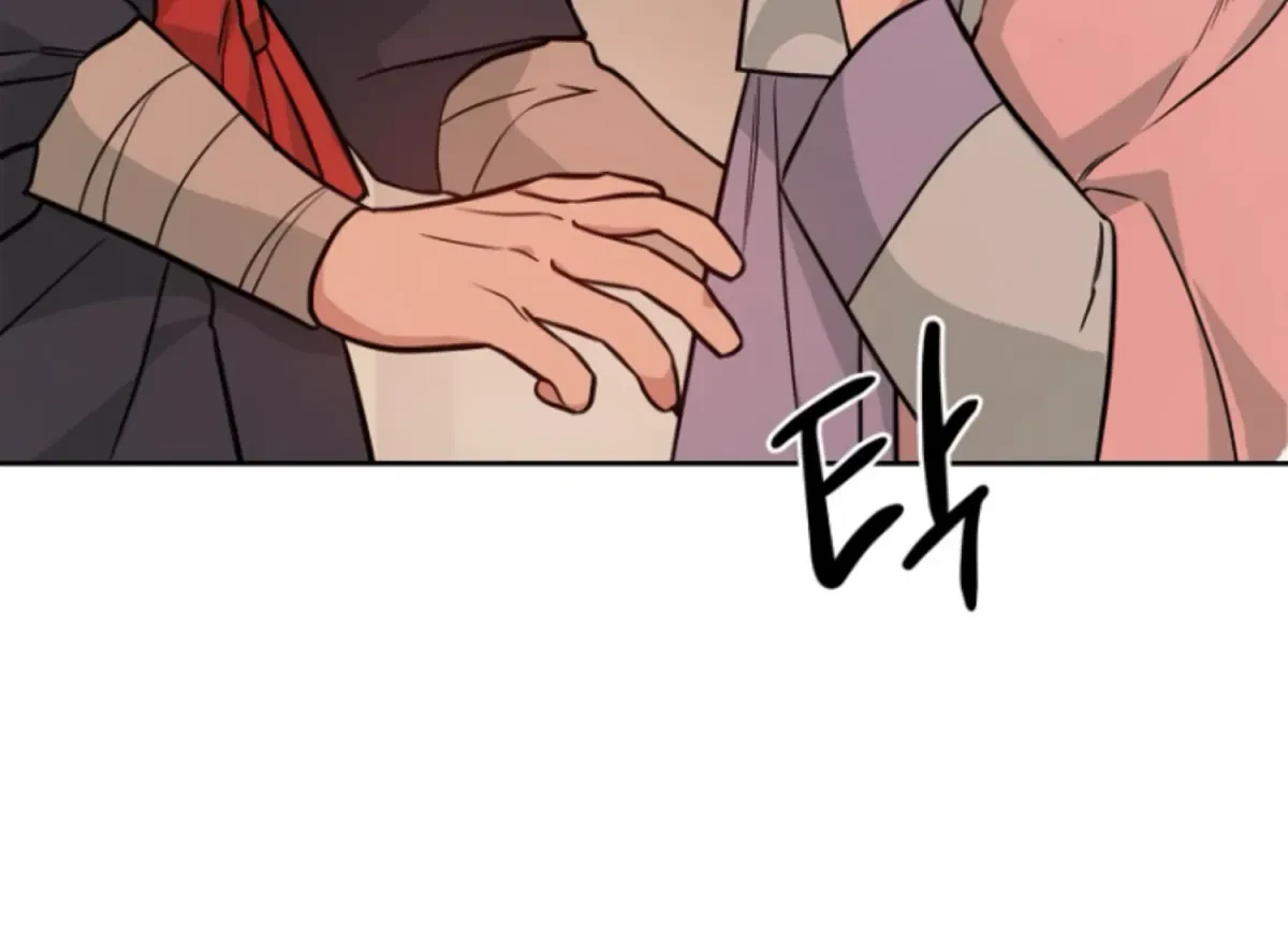 Chapter 19, page 75