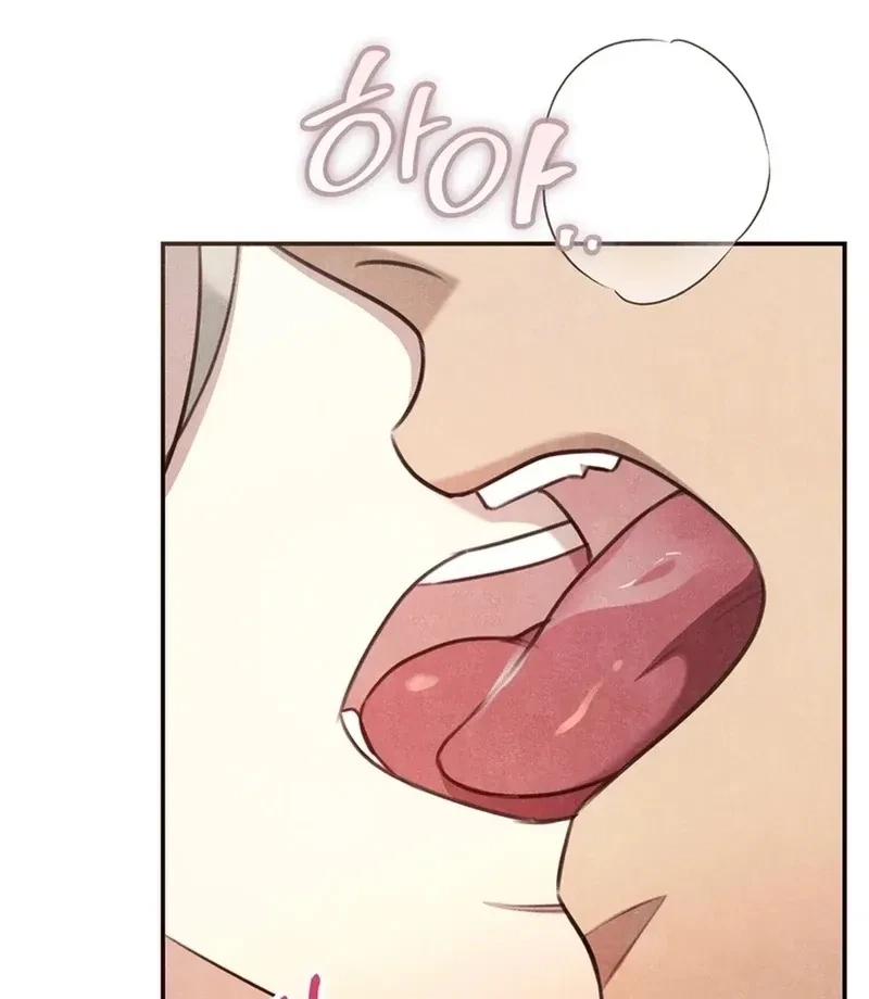 Chapter 25, page 21