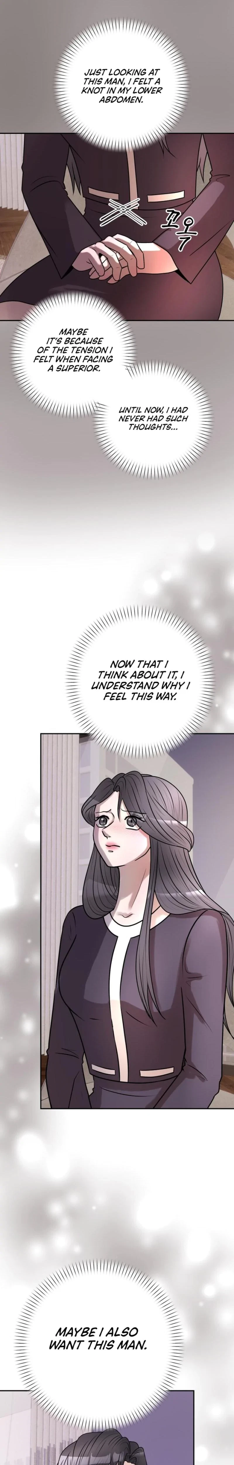 Lascivious Relationship Chapter 10, page 13
