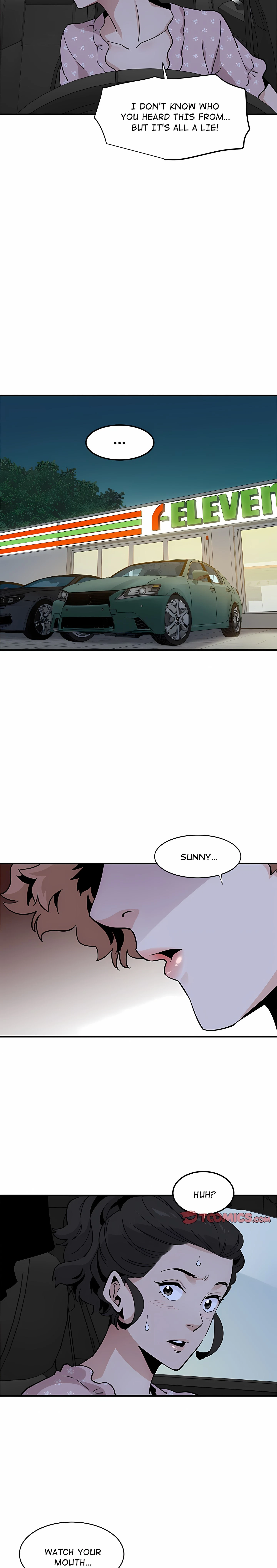 Love Factory Chapter 18 (Uncensored), page 12
