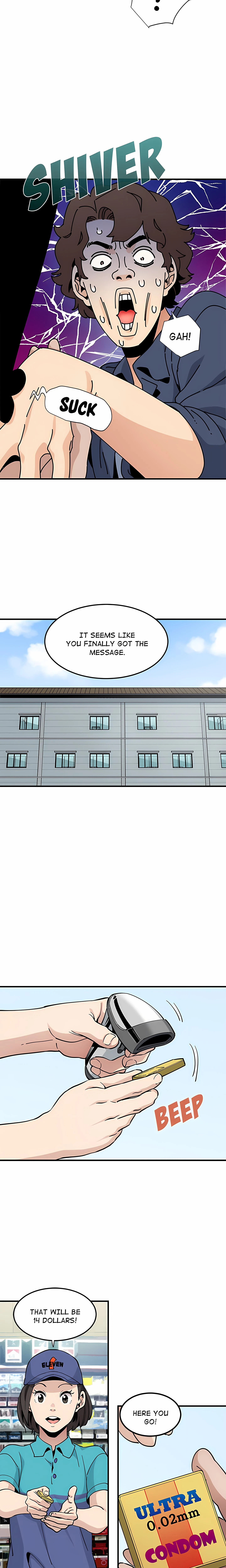 Love Factory Chapter 18 (Uncensored), page 6