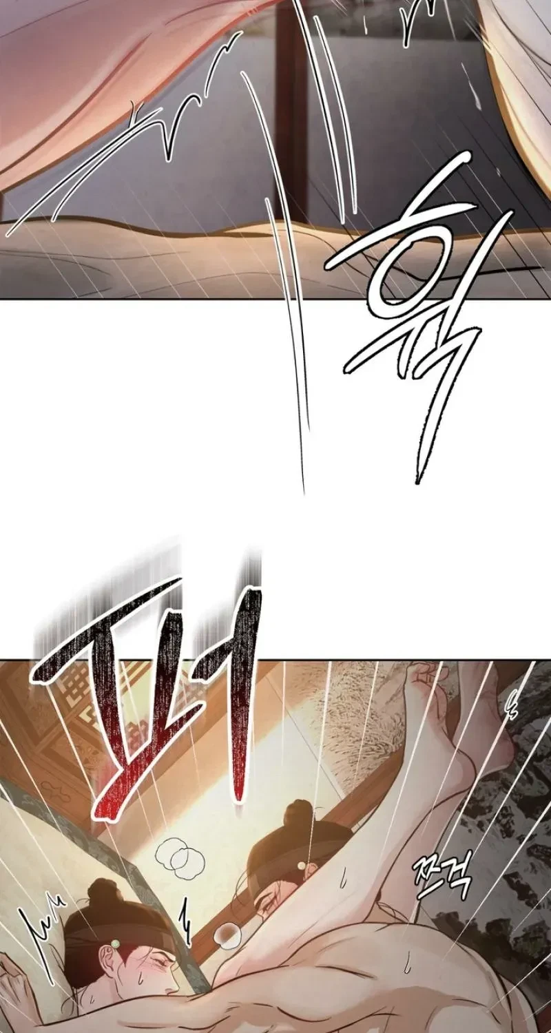 Chapter 8, page 16