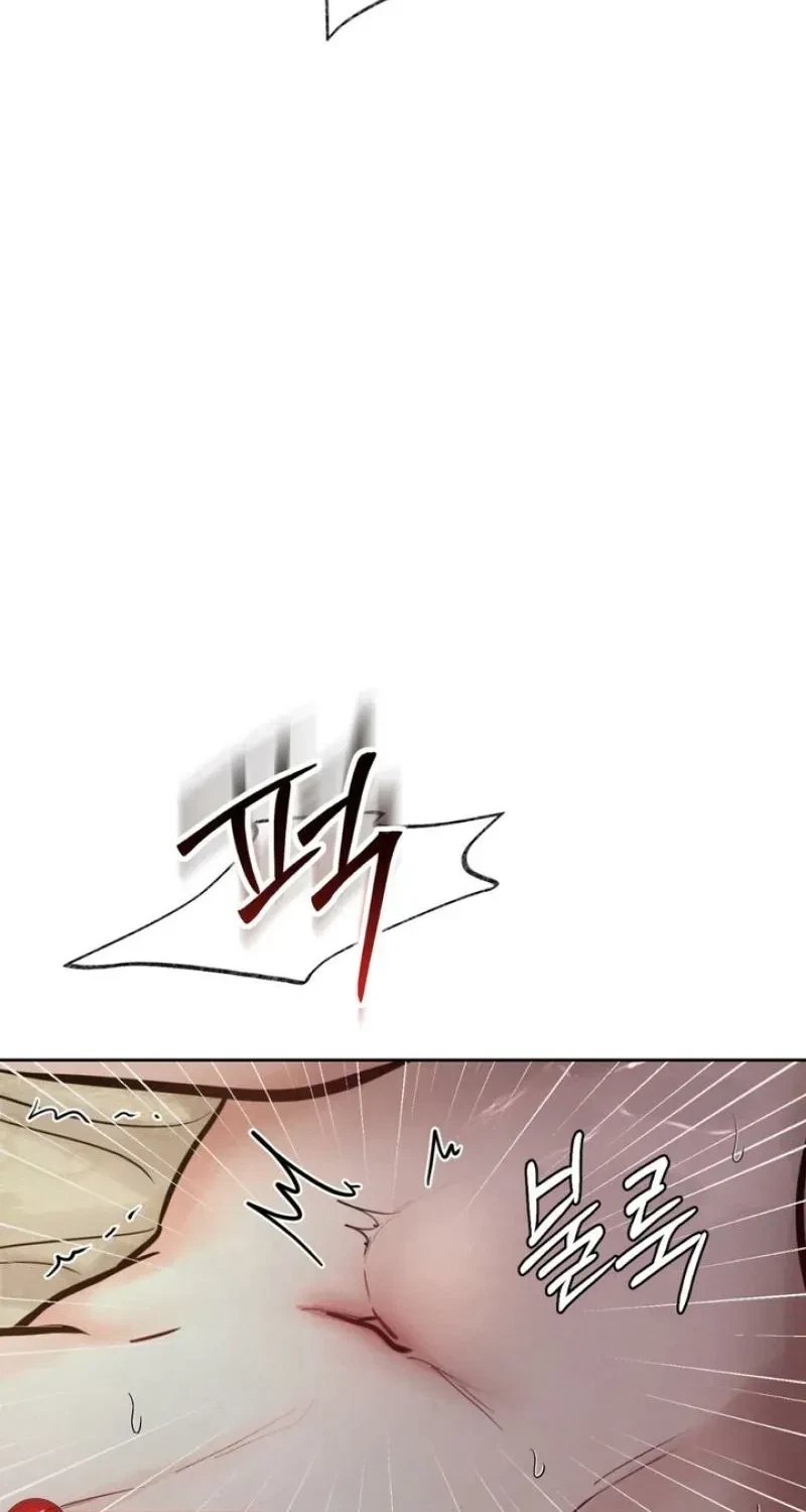 Chapter 8, page 9