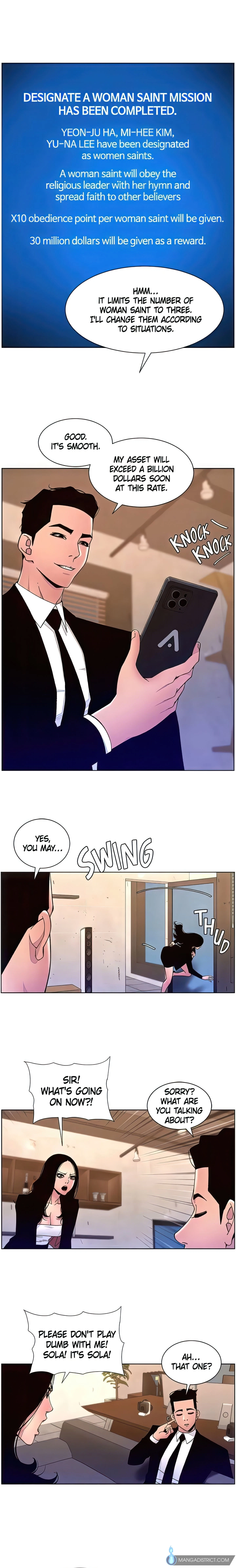 Chapter 64, page 7