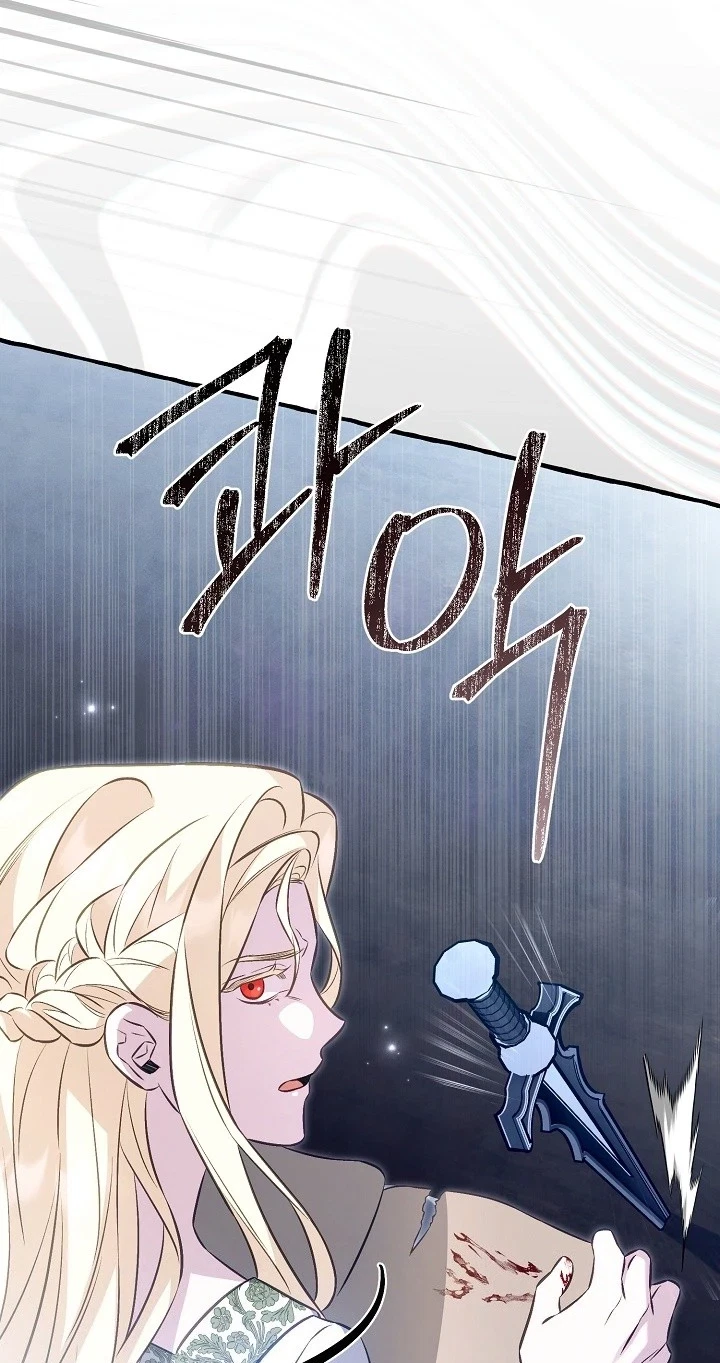 Chapter 11, page 97