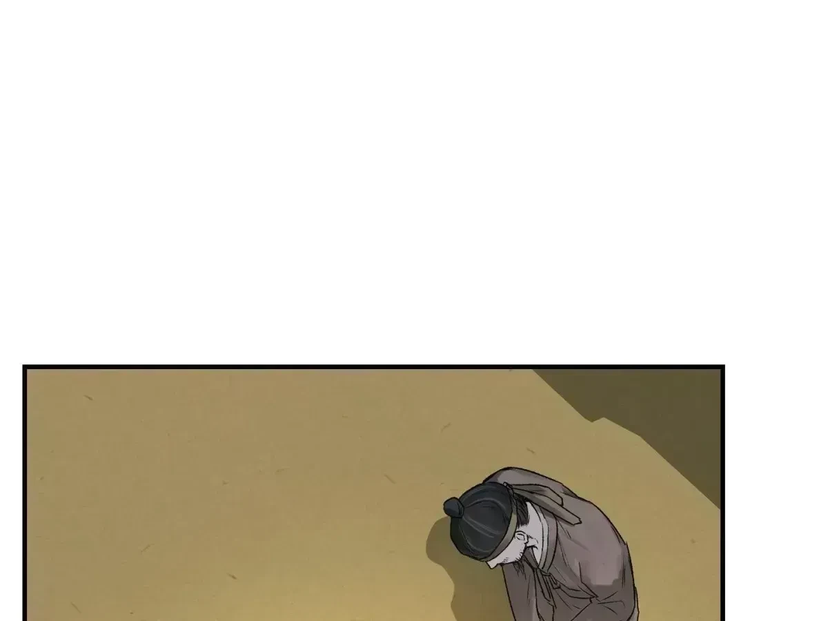 Chapter 1.5, page 11
