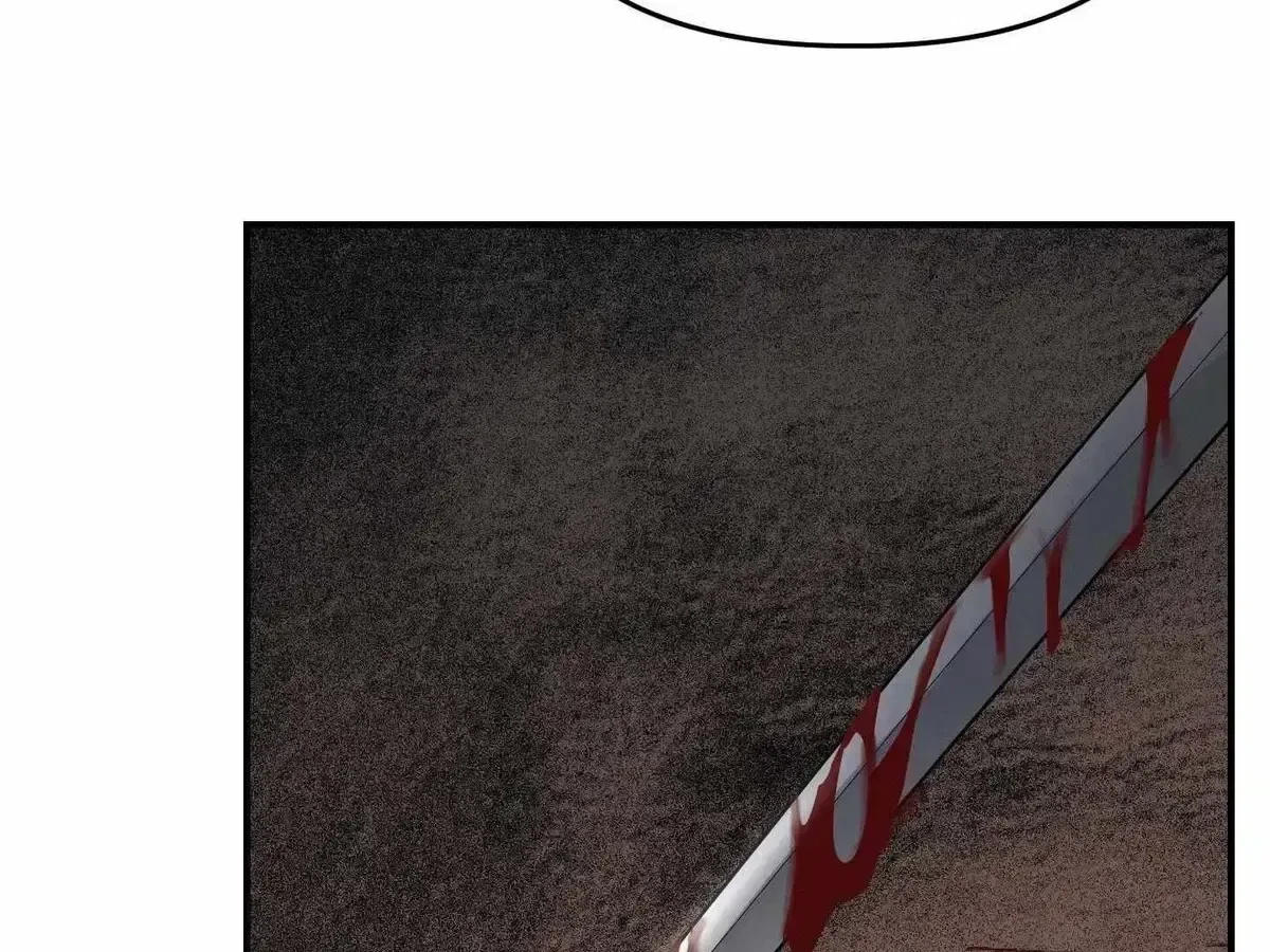 Chapter 1.5, page 126