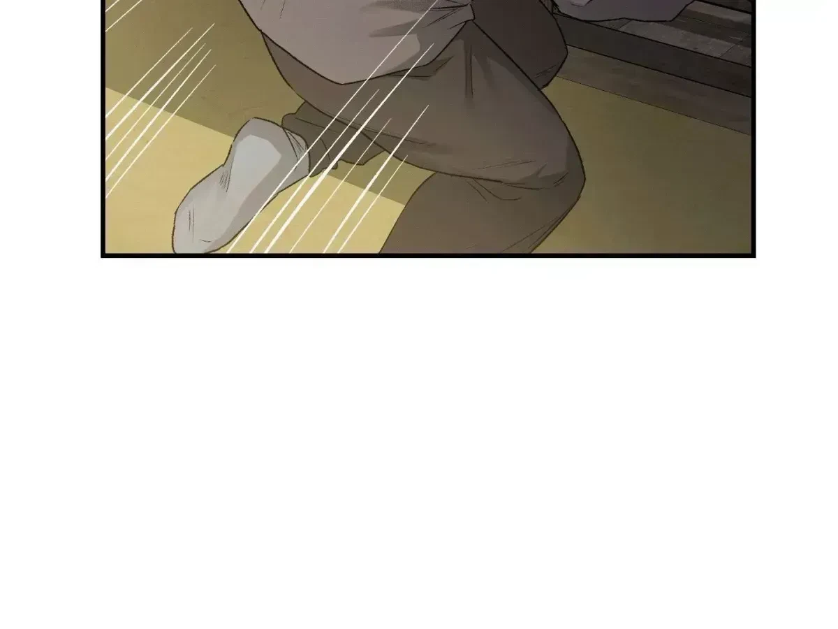 Chapter 1.5, page 50