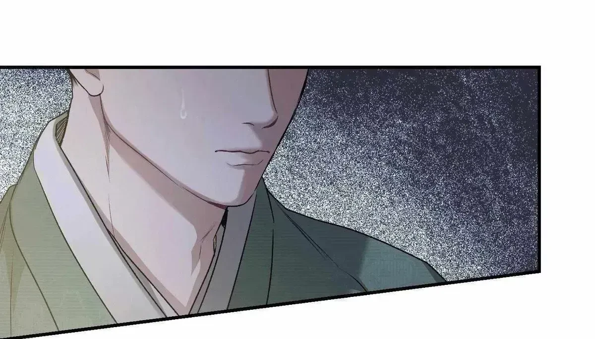 Chapter 1.5, page 57