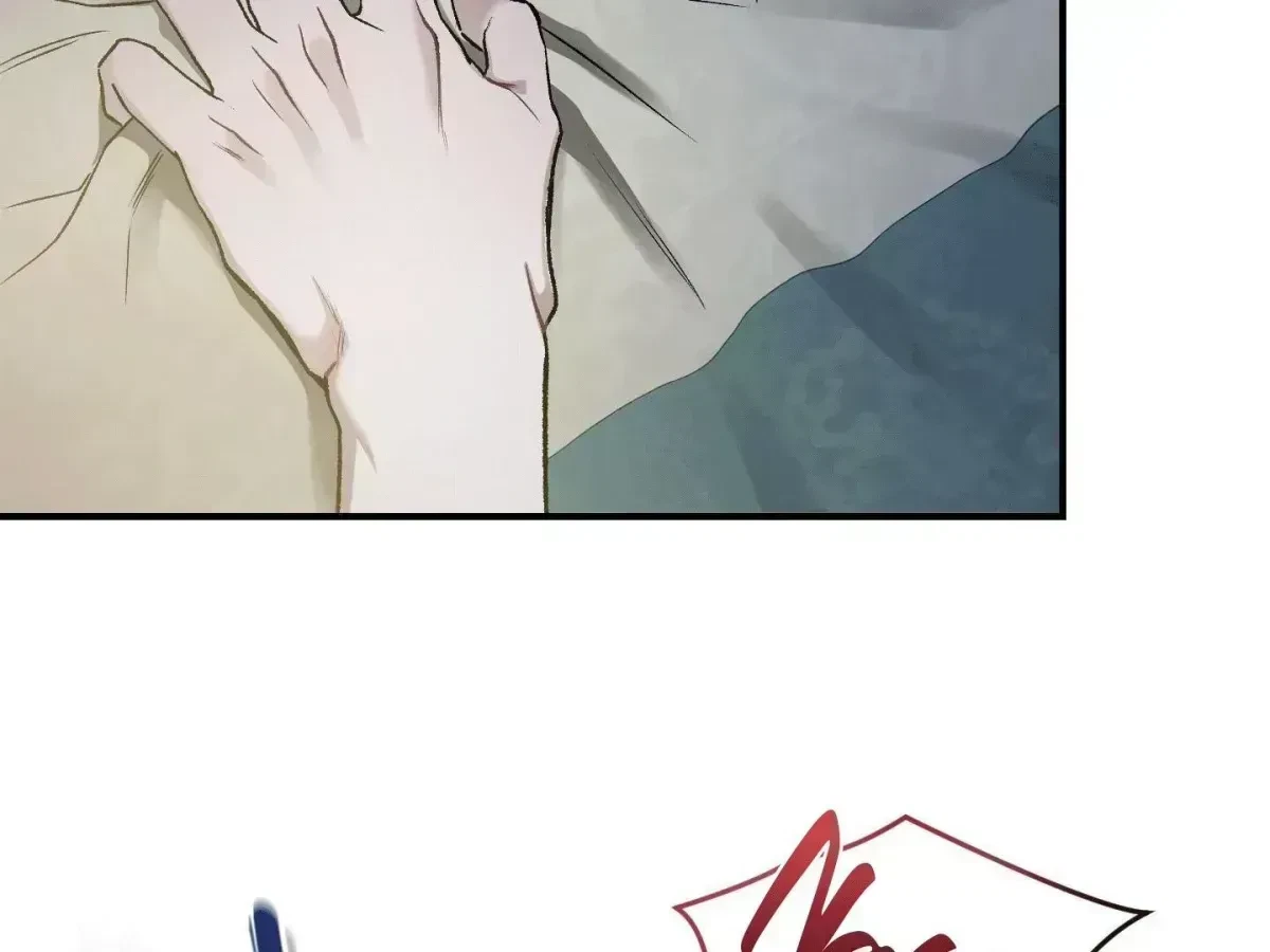 Chapter 1.5, page 87