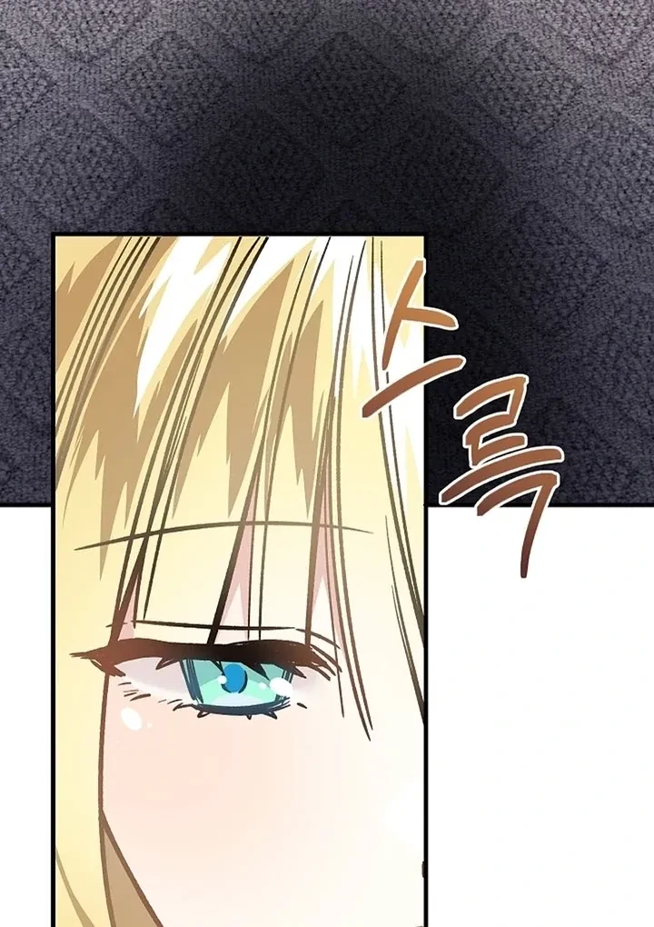 Chapter 2, page 137