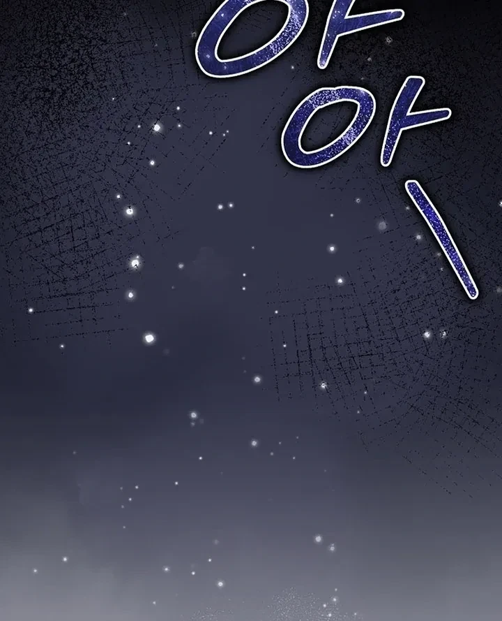 Chapter 2, page 149