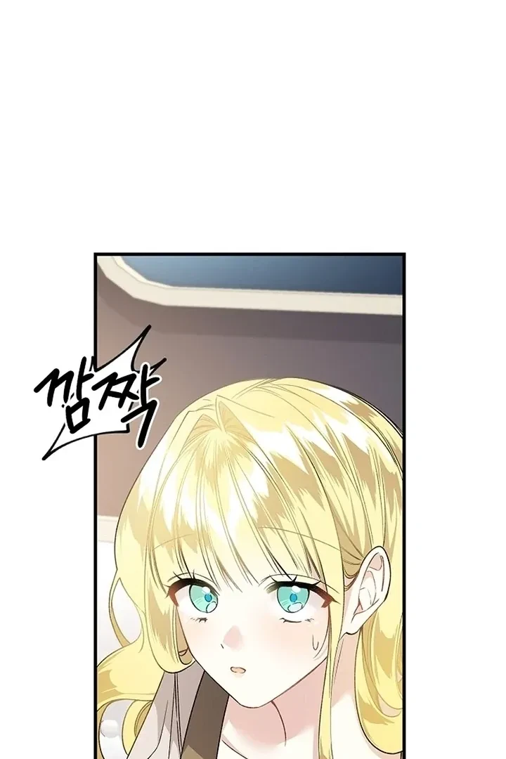 Chapter 2, page 65