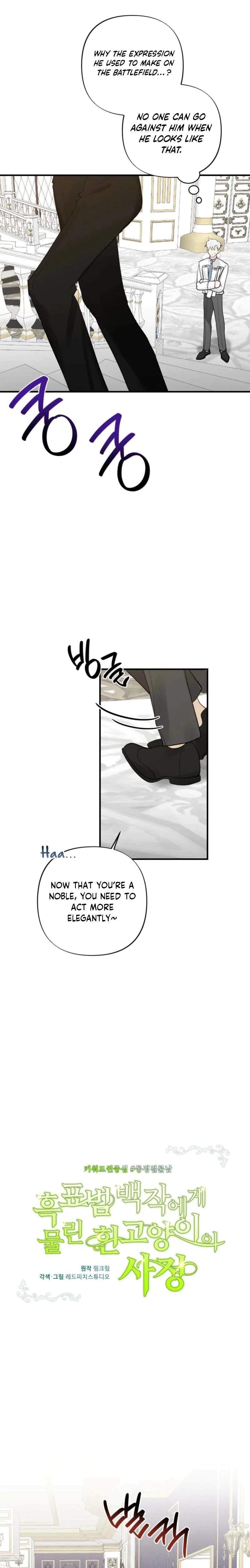 Chapter 4, page 7