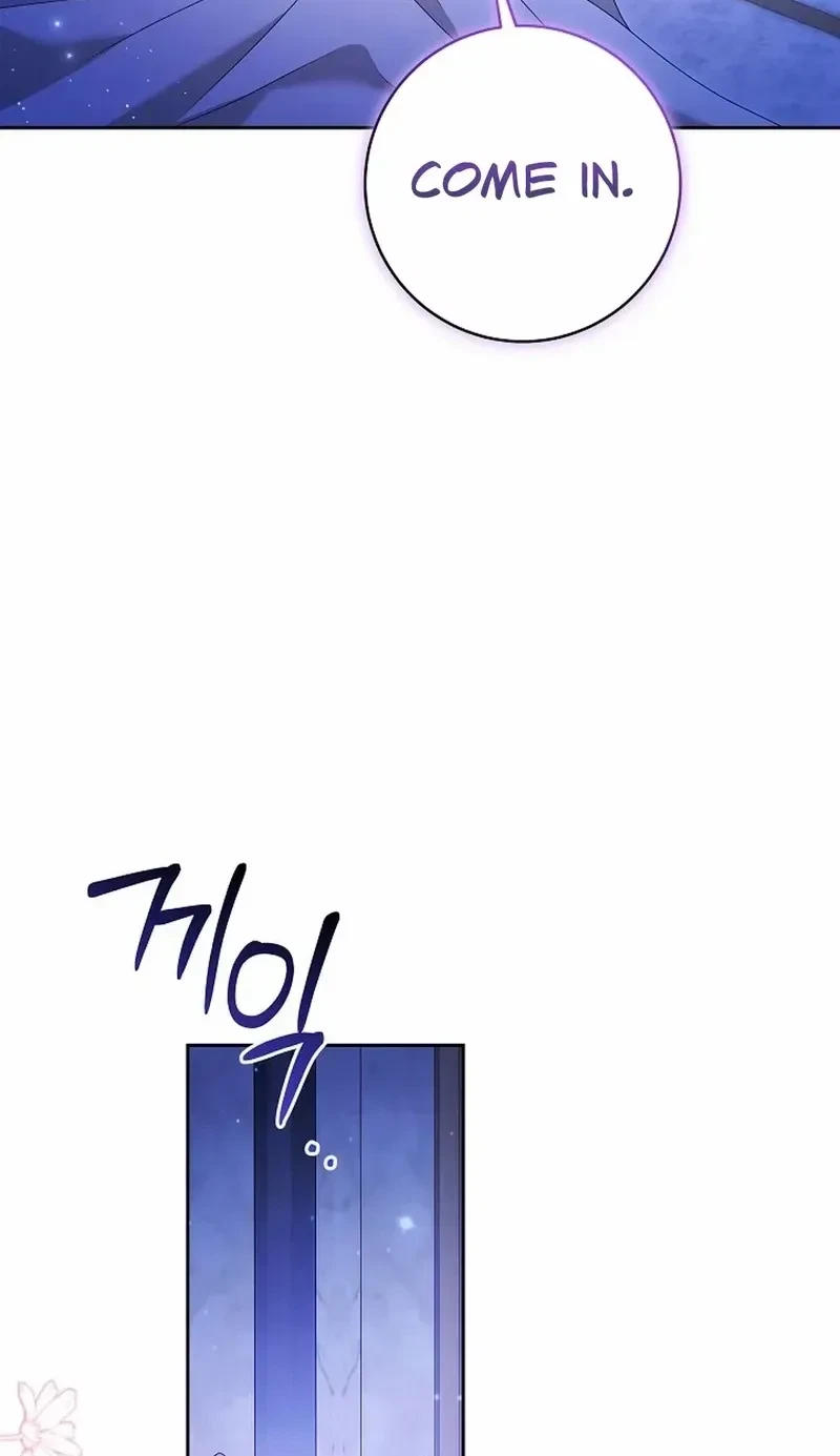 The Wife Of The Dragon Duke Chapter 42, page 3