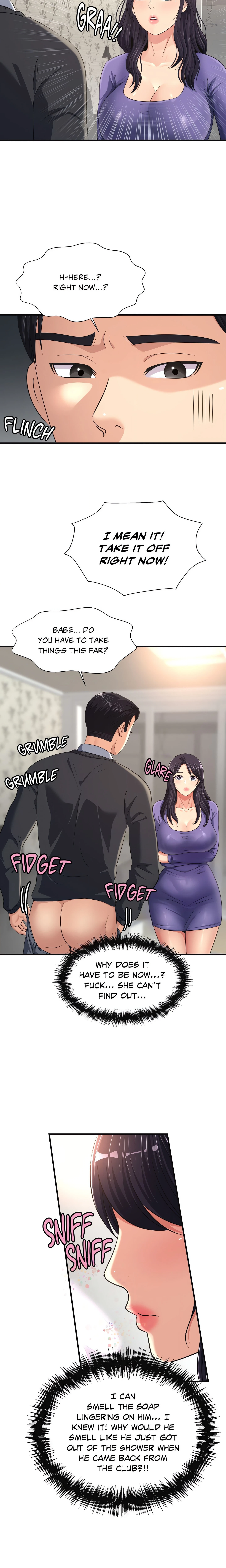 Chapter 17, page 15
