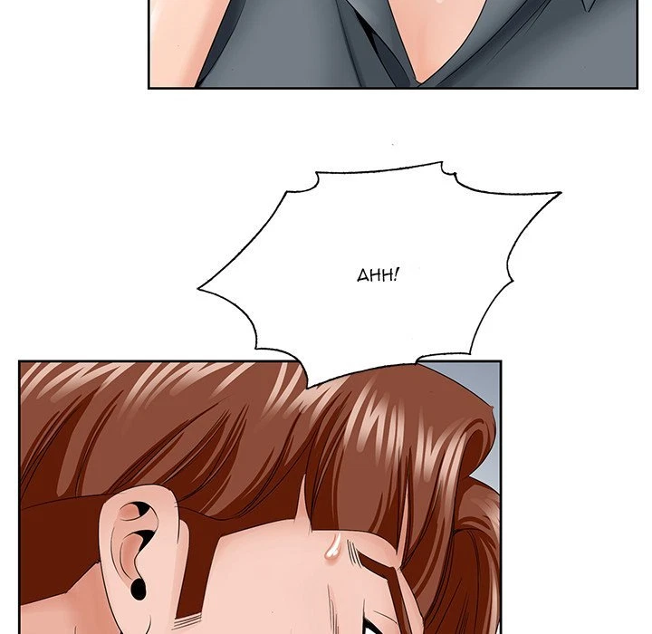 Chapter 35, page 36