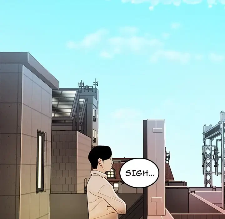Chapter 33, page 17