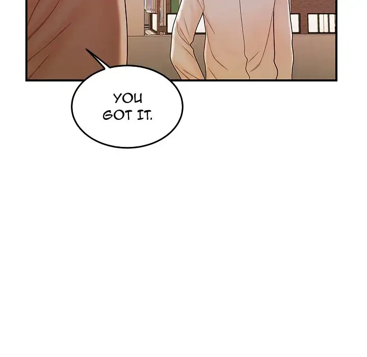 Chapter 33, page 25
