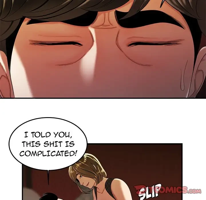 Chapter 33, page 51
