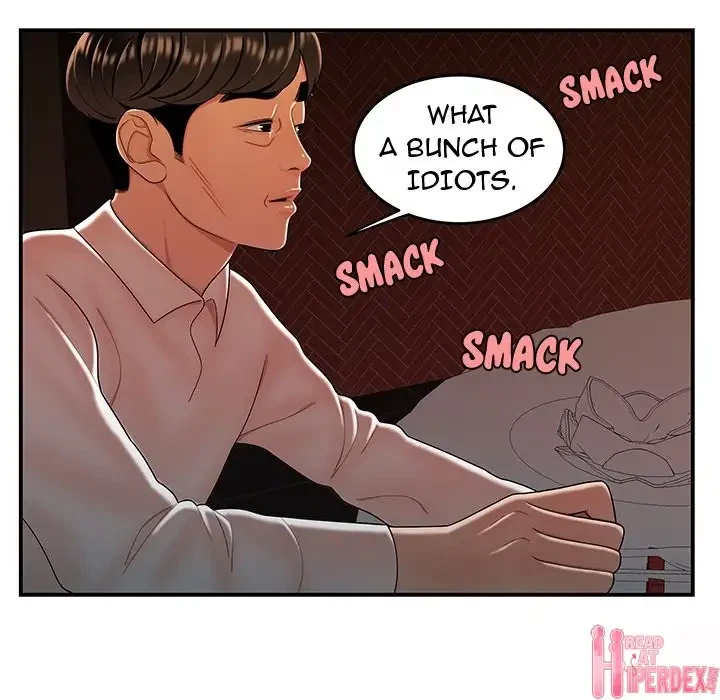 Chapter 33, page 70