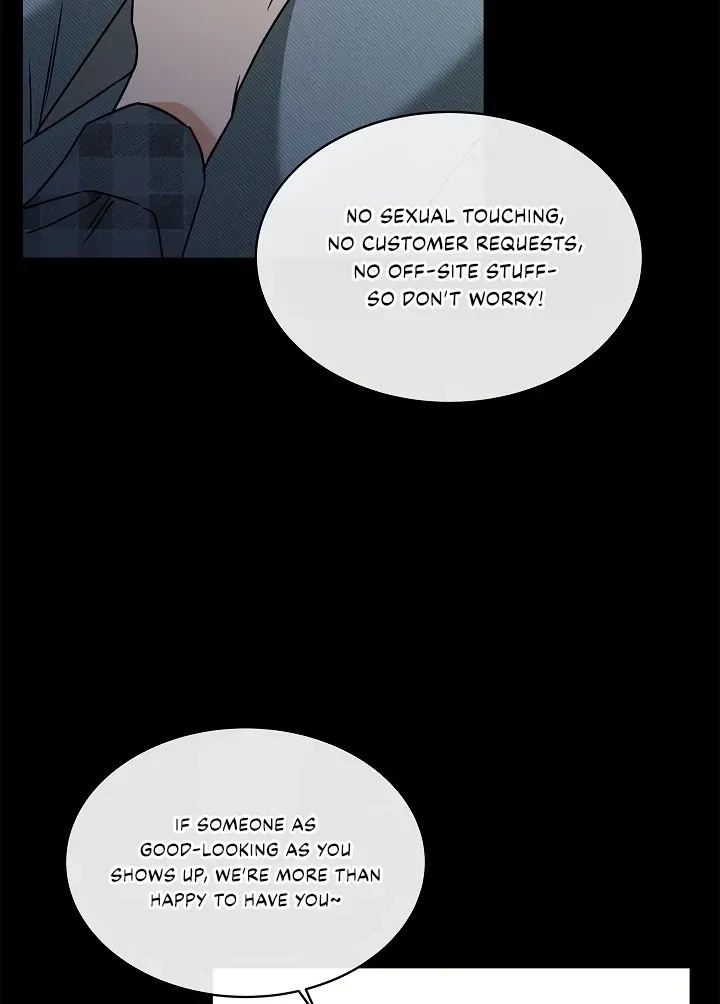 Chapter 1, page 36