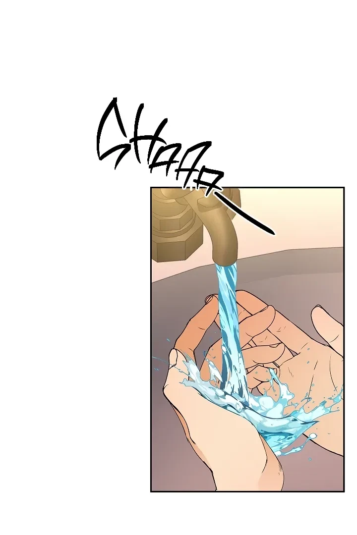 Chapter 1, page 67