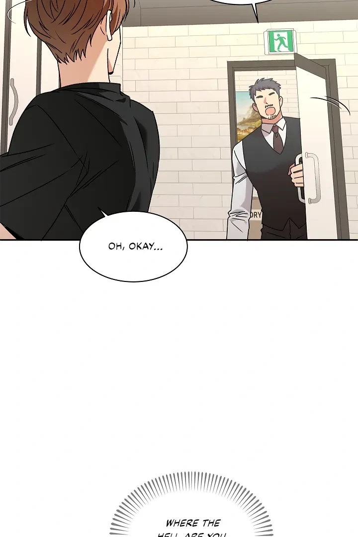 Chapter 1, page 7