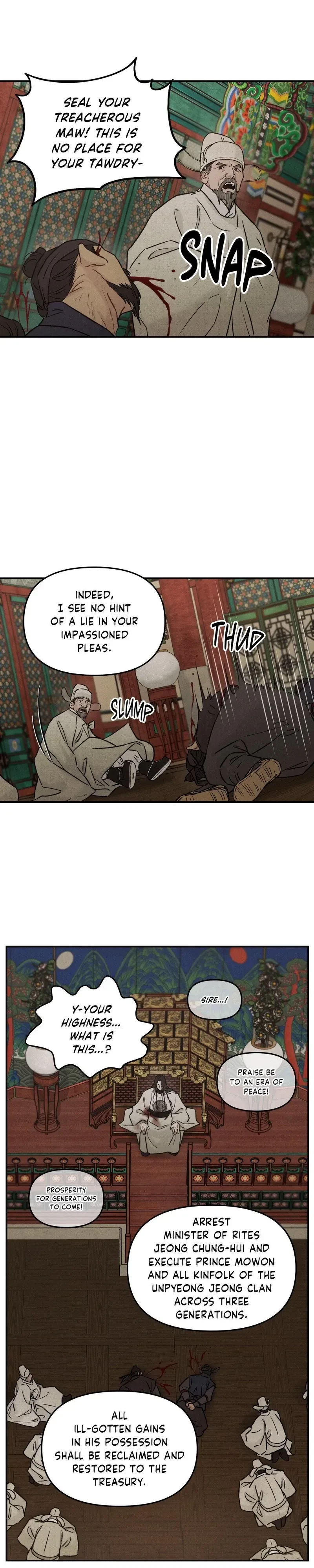 Chapter 32, page 14