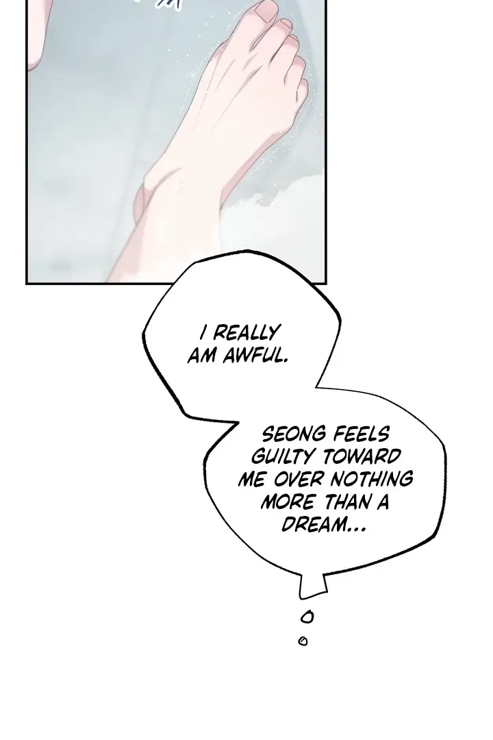 Chapter 3, page 20
