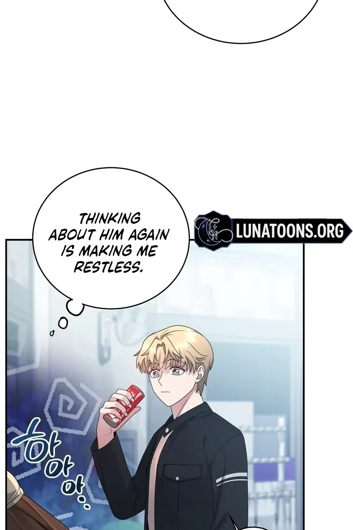 Chapter 3, page 73