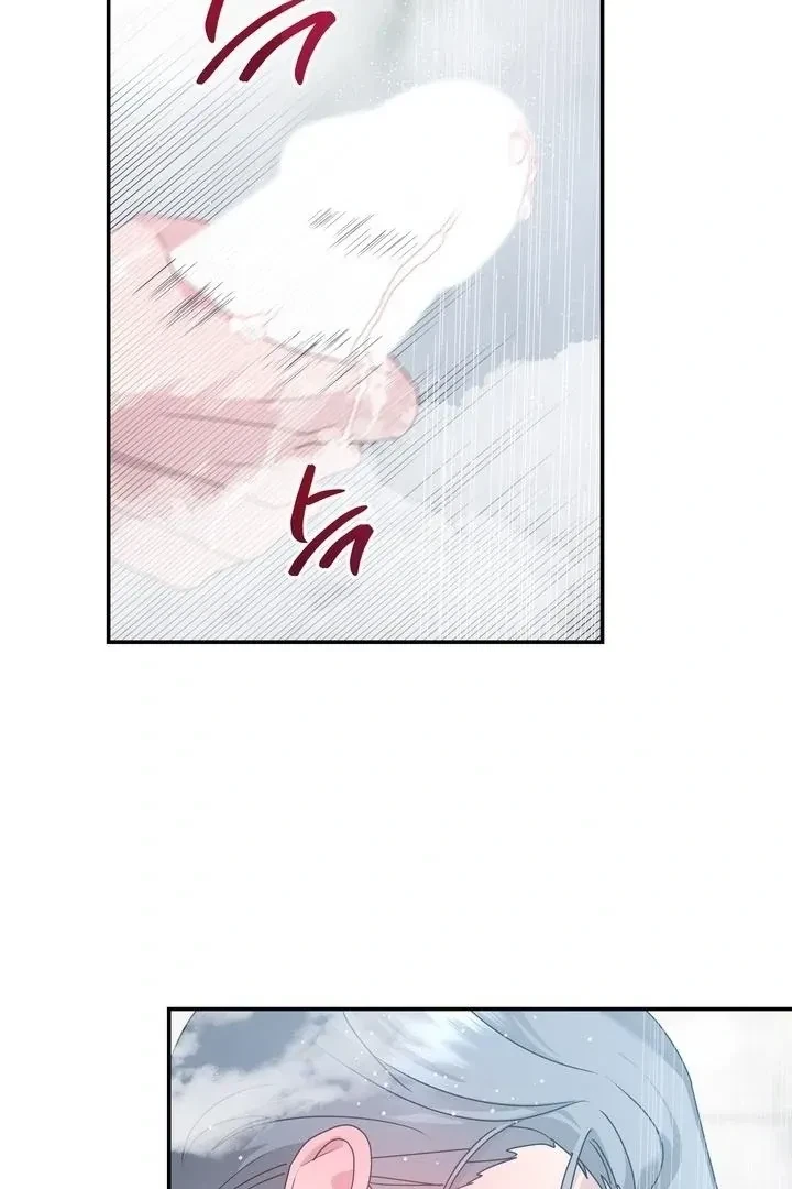 Chapter 3, page 8
