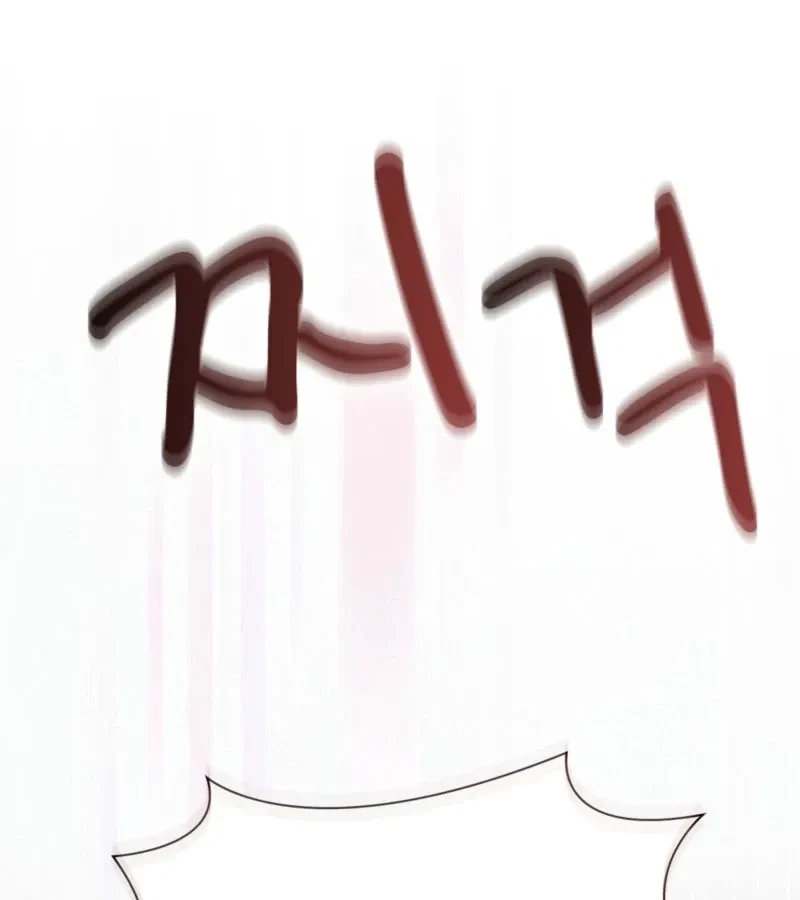 Chapter 15, page 103