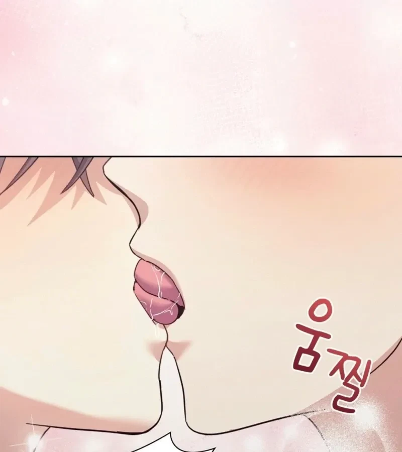 Chapter 15, page 78