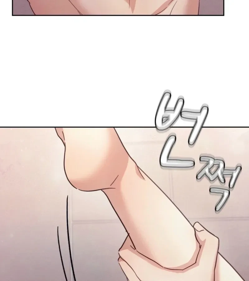 Chapter 15, page 87