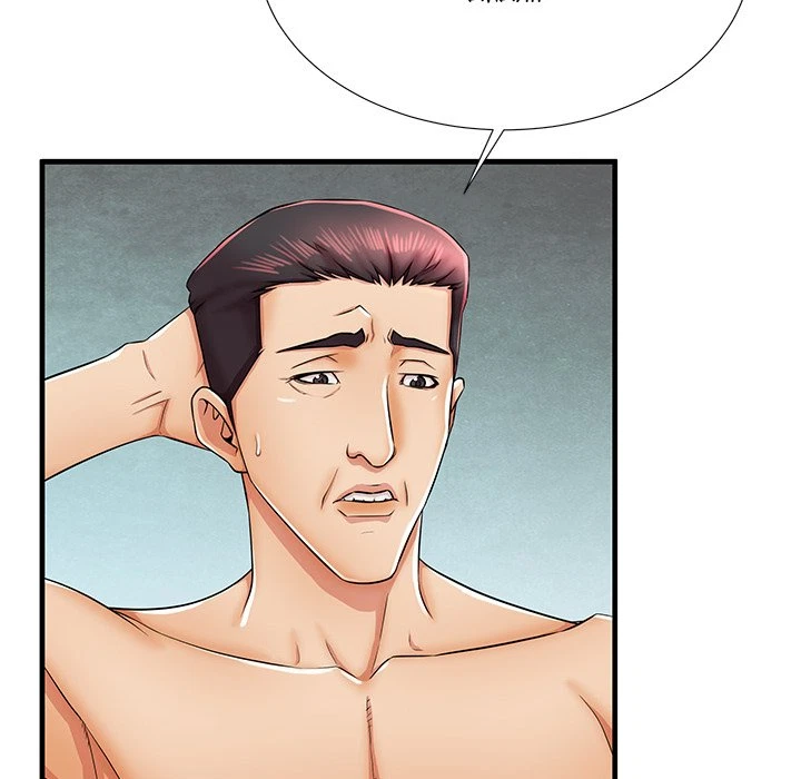 Chapter 34, page 6