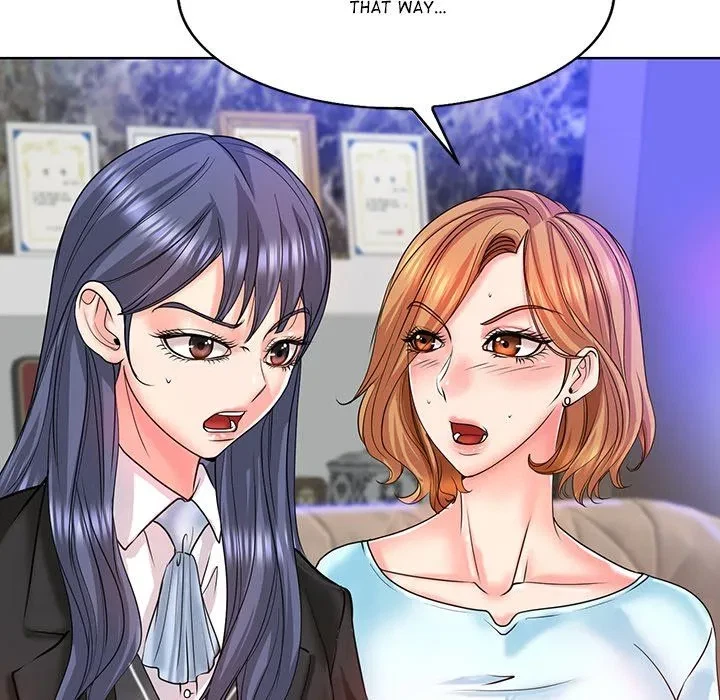 Hole In One Chapter 17, page 11