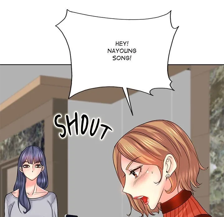 Hole In One Chapter 17, page 72