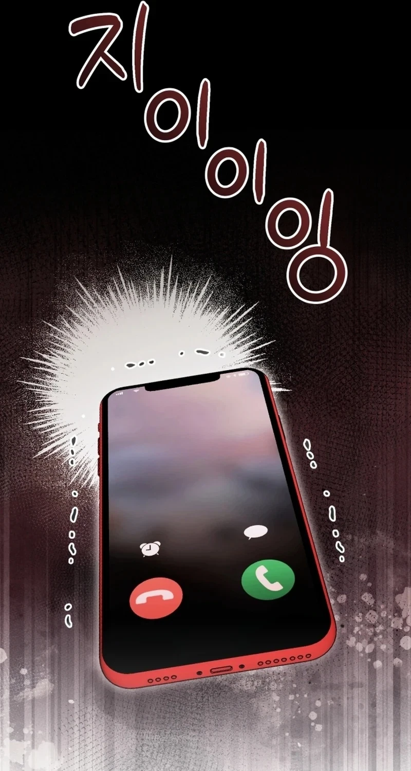 Chapter 20, page 69