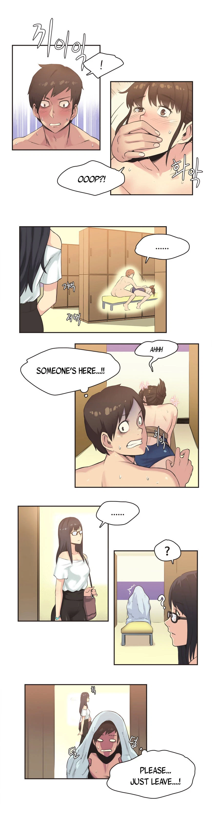 Chapter 8, page 5