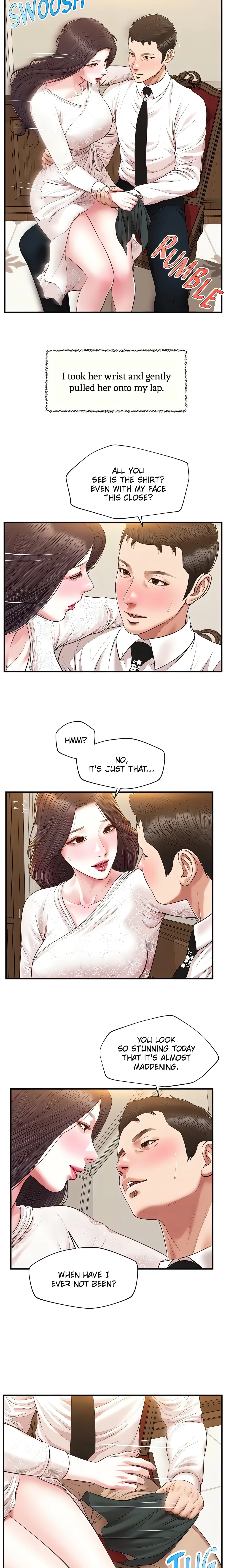 Chapter 139, page 7