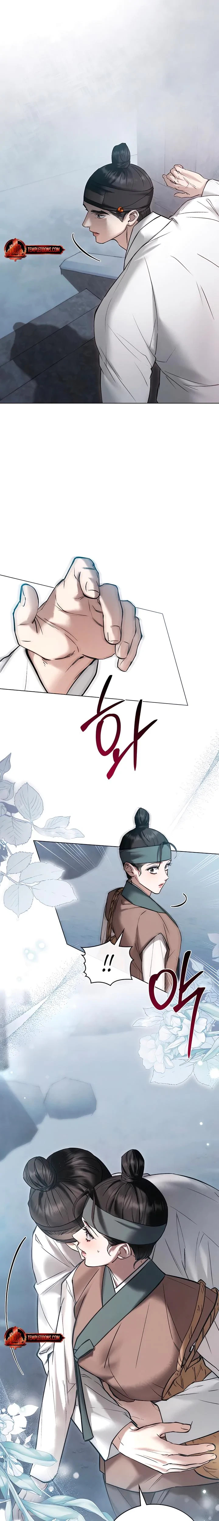 Chapter 44, page 15