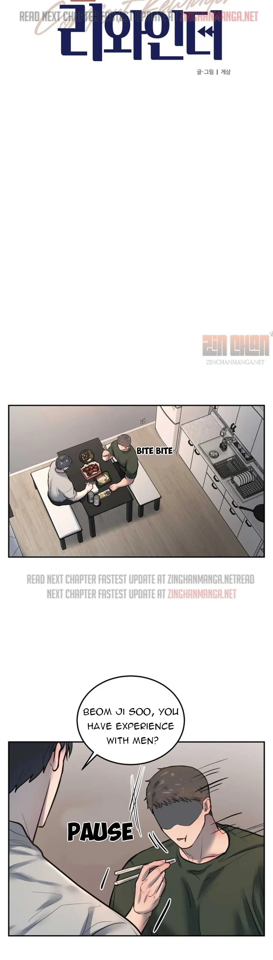 Chapter 21, page 9